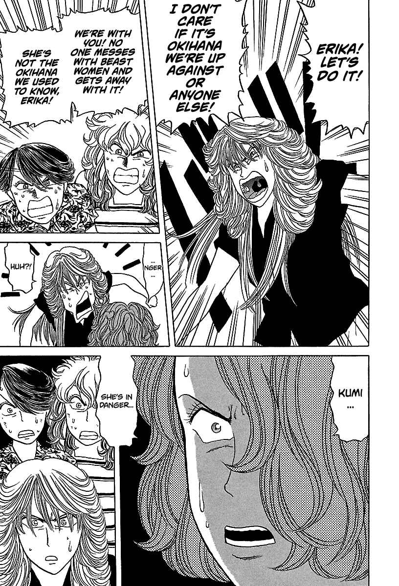 Page 4 Chapter 54 BADBOYS