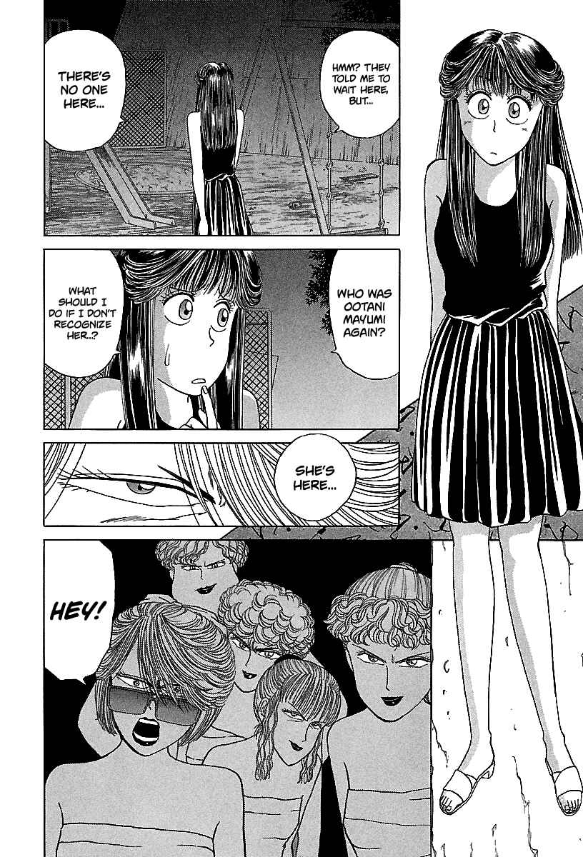Page 5 Chapter 54 BADBOYS