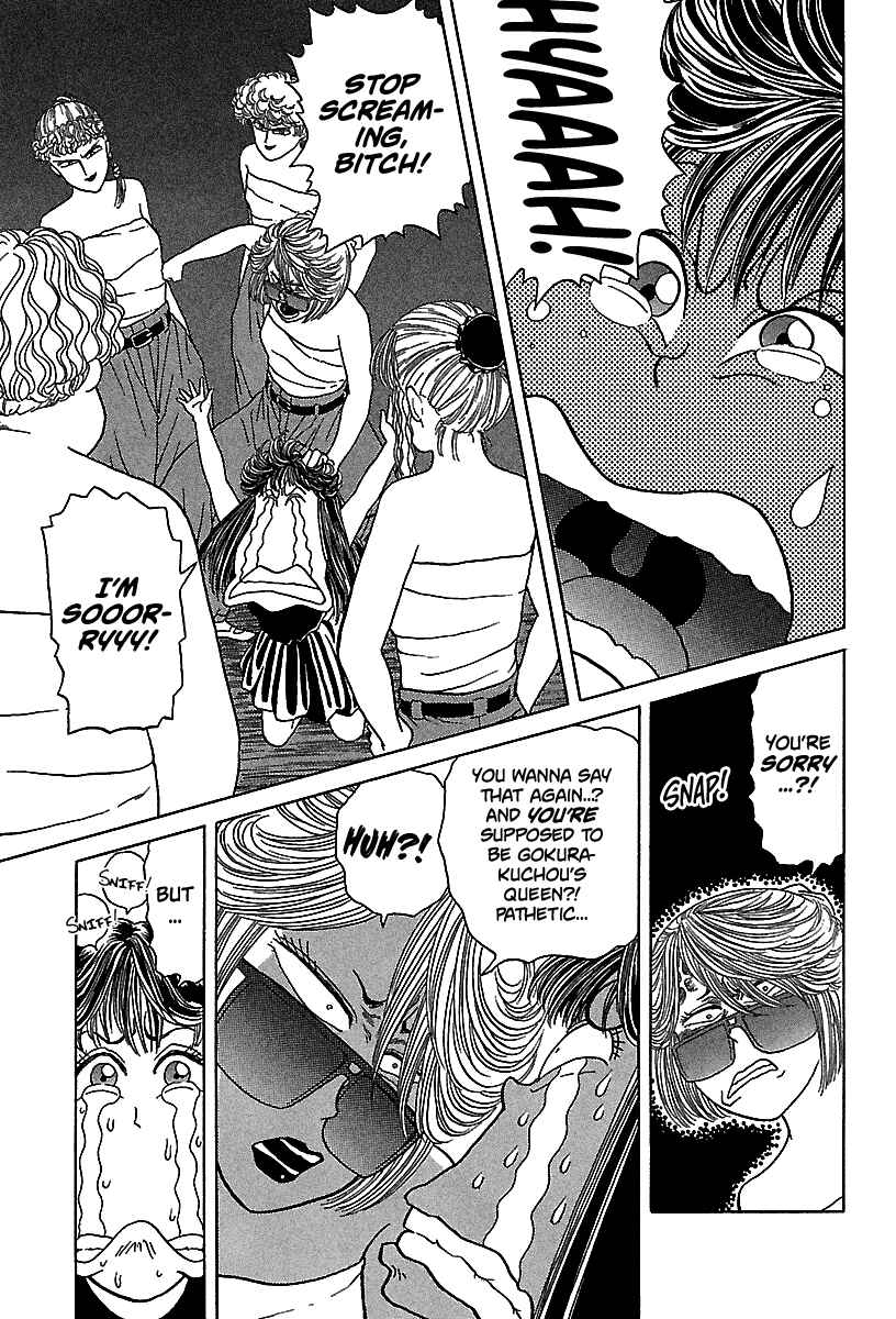 Page 8 Chapter 54 BADBOYS