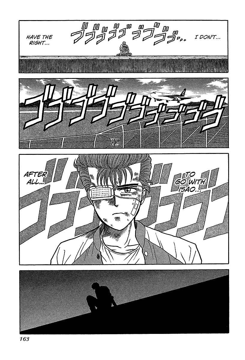 Page 10 Chapter 58 BADBOYS