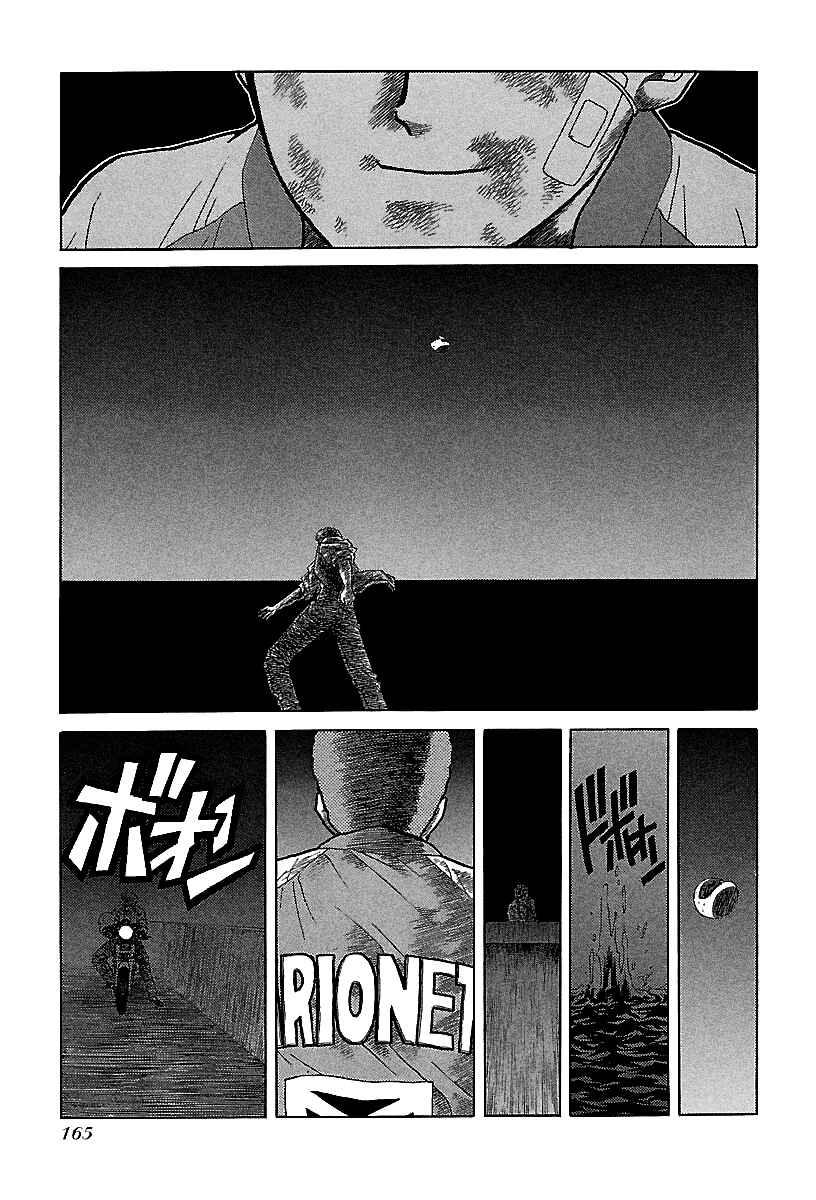 Page 12 Chapter 58 BADBOYS