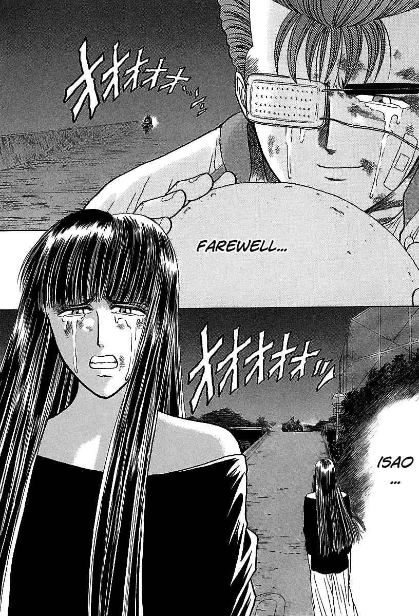 Page 13 Chapter 58 BADBOYS
