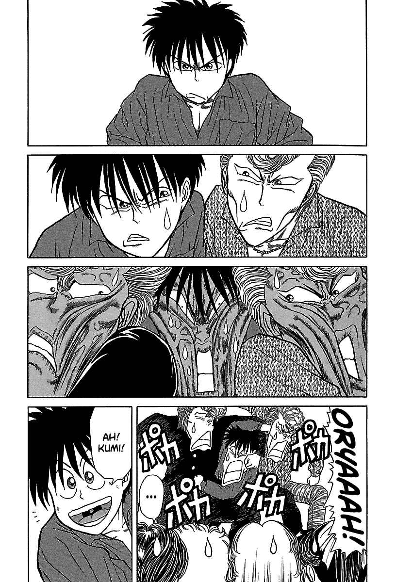 Page 15 Chapter 58 BADBOYS
