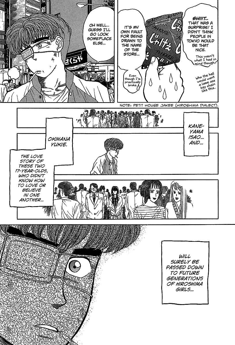 Page 22 Chapter 58 BADBOYS