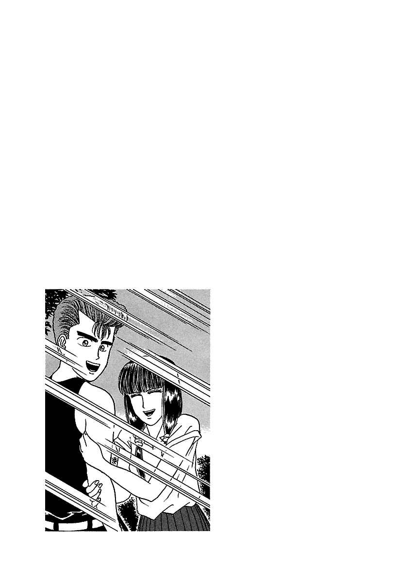 Page 25 Chapter 58 BADBOYS