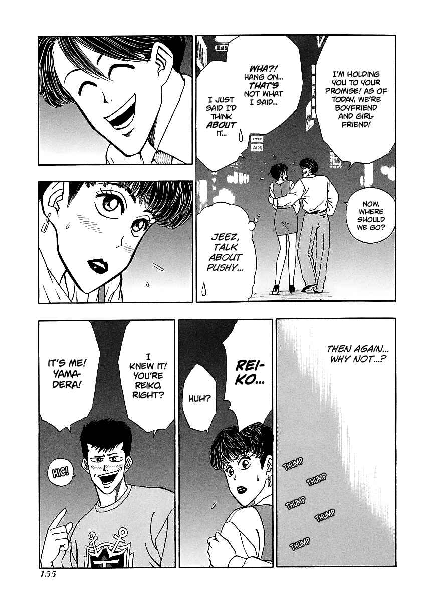Page 10 Chapter 151 BADBOYS