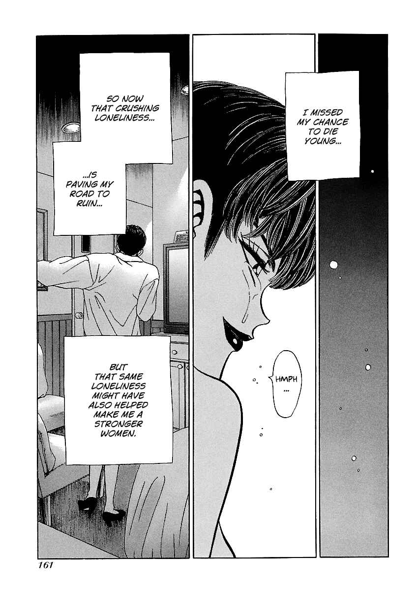 Page 16 Chapter 151 BADBOYS