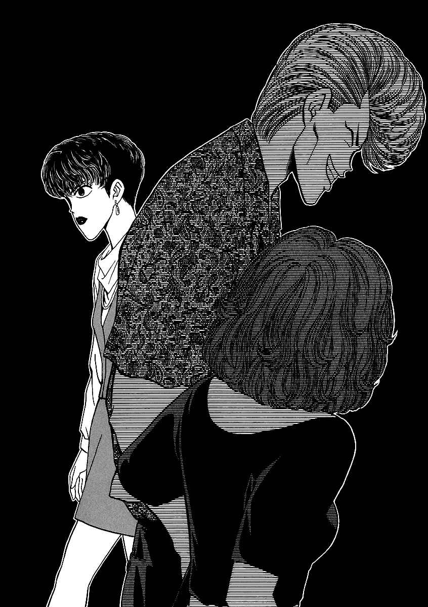 Page 19 Chapter 151 BADBOYS