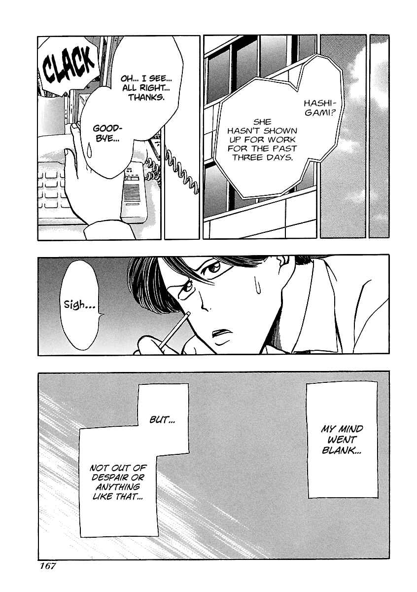 Page 22 Chapter 151 BADBOYS