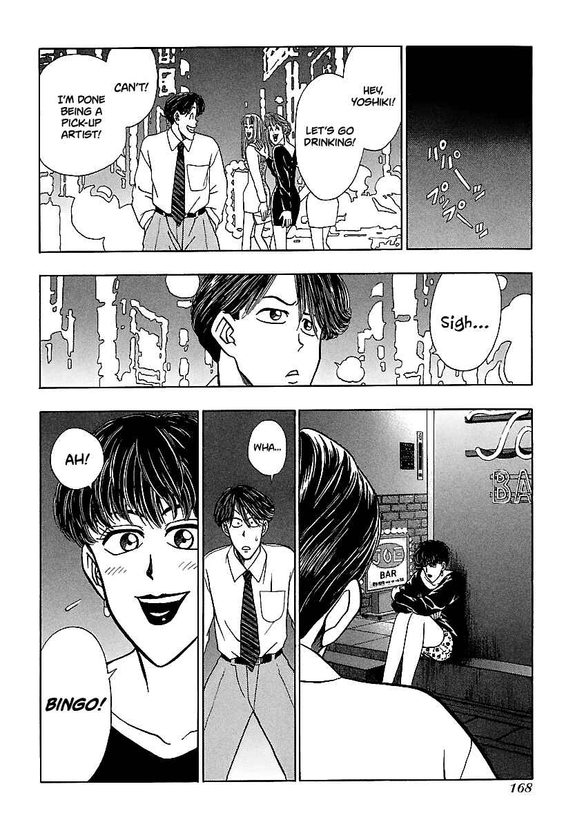 Page 23 Chapter 151 BADBOYS