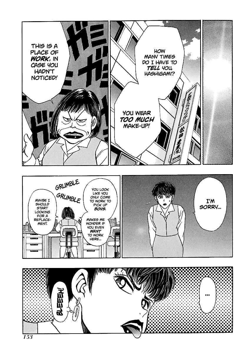 Page 8 Chapter 151 BADBOYS