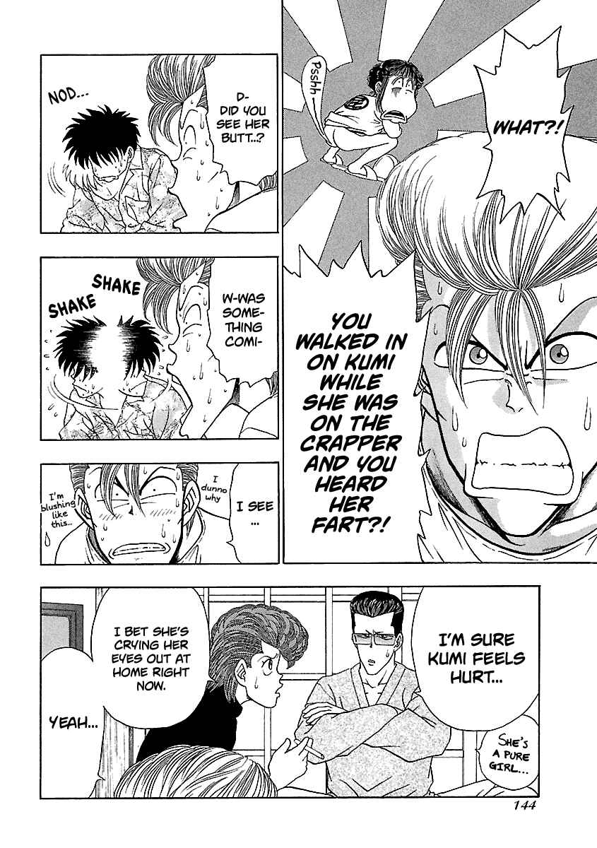 Page 14 Chapter 142 BADBOYS