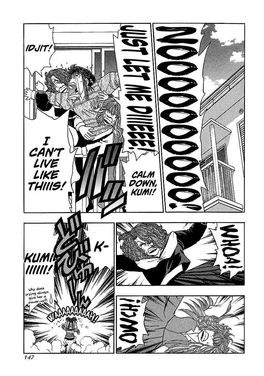 Page 17 Chapter 142 BADBOYS