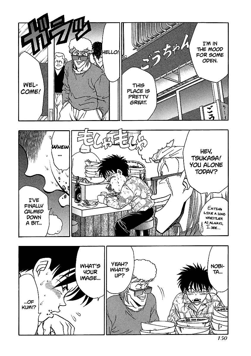 Page 20 Chapter 142 BADBOYS