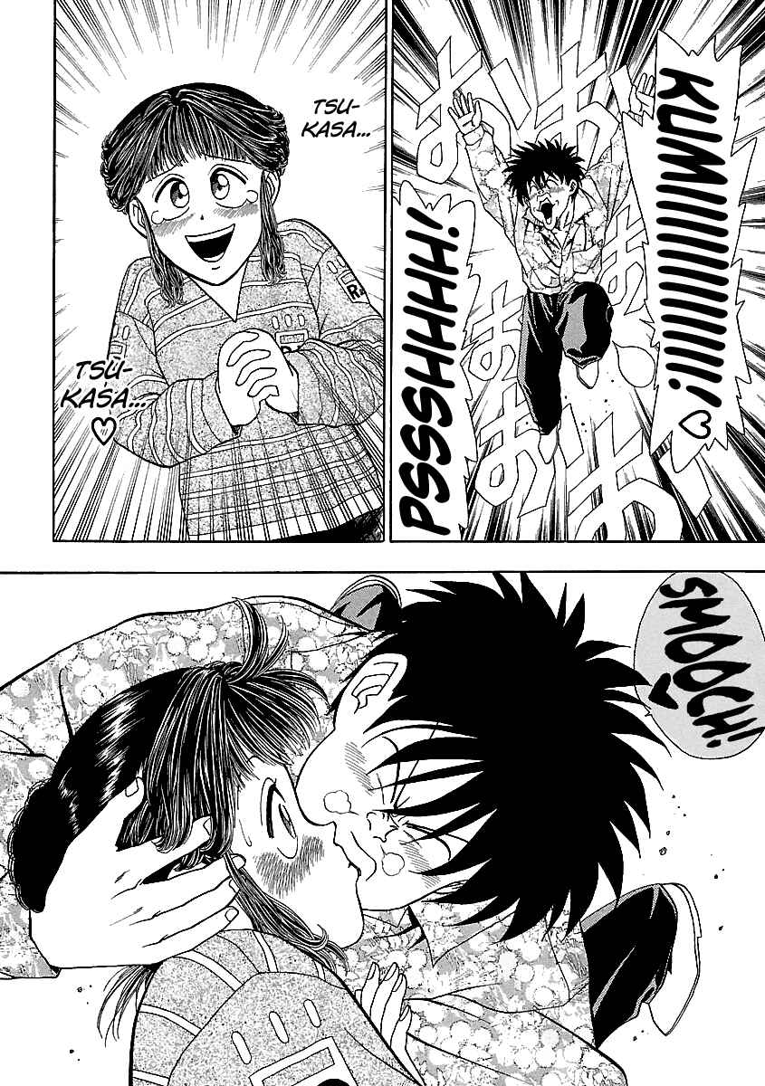 Page 24 Chapter 142 BADBOYS