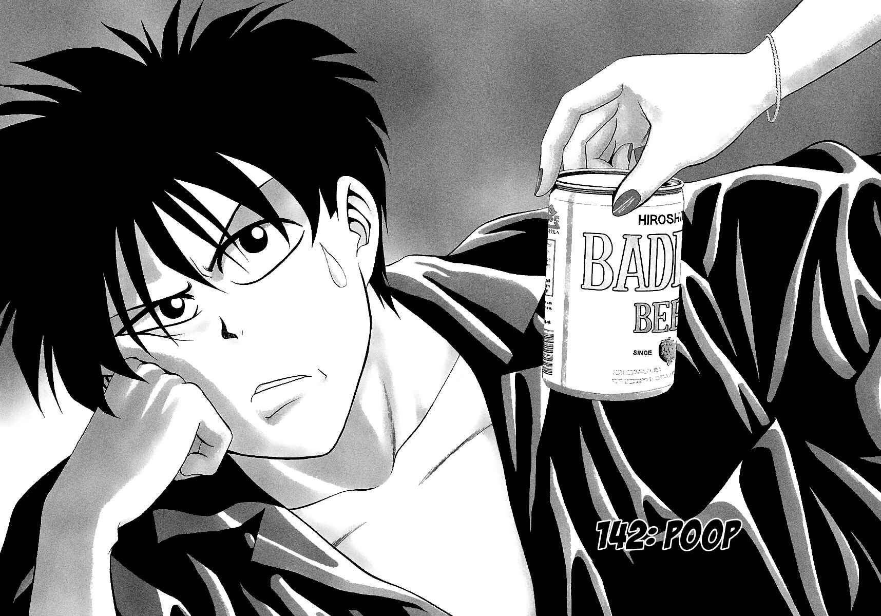 Page 3 Chapter 142 BADBOYS