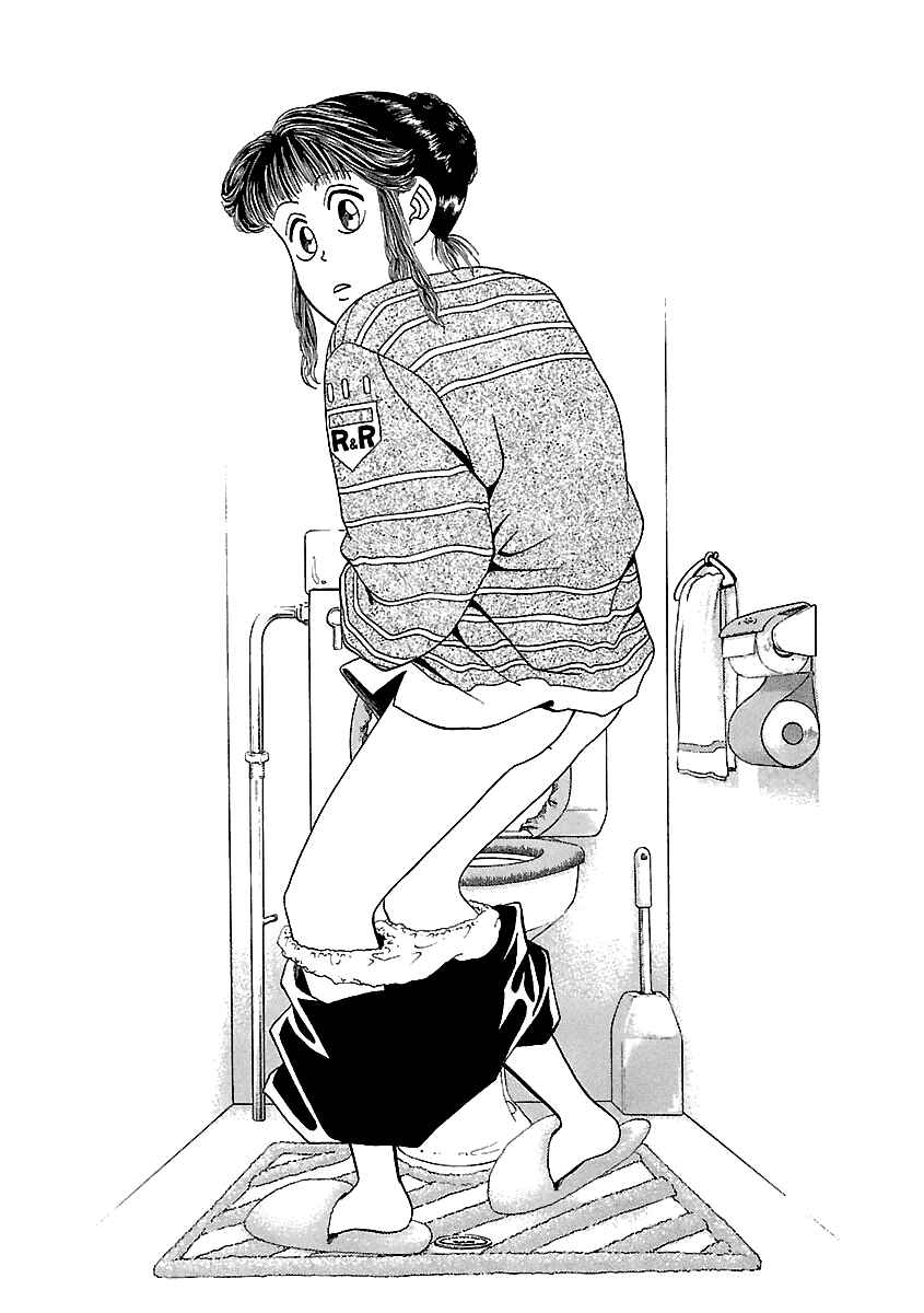Page 6 Chapter 142 BADBOYS