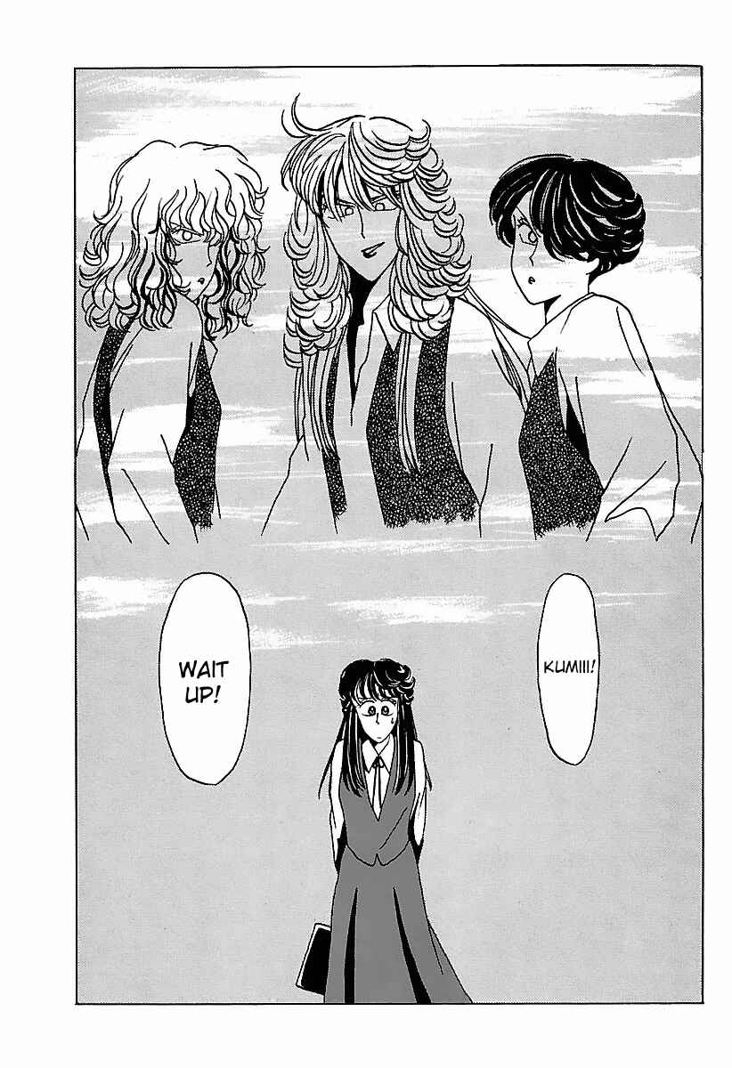 Page 21 Chapter 21 BADBOYS