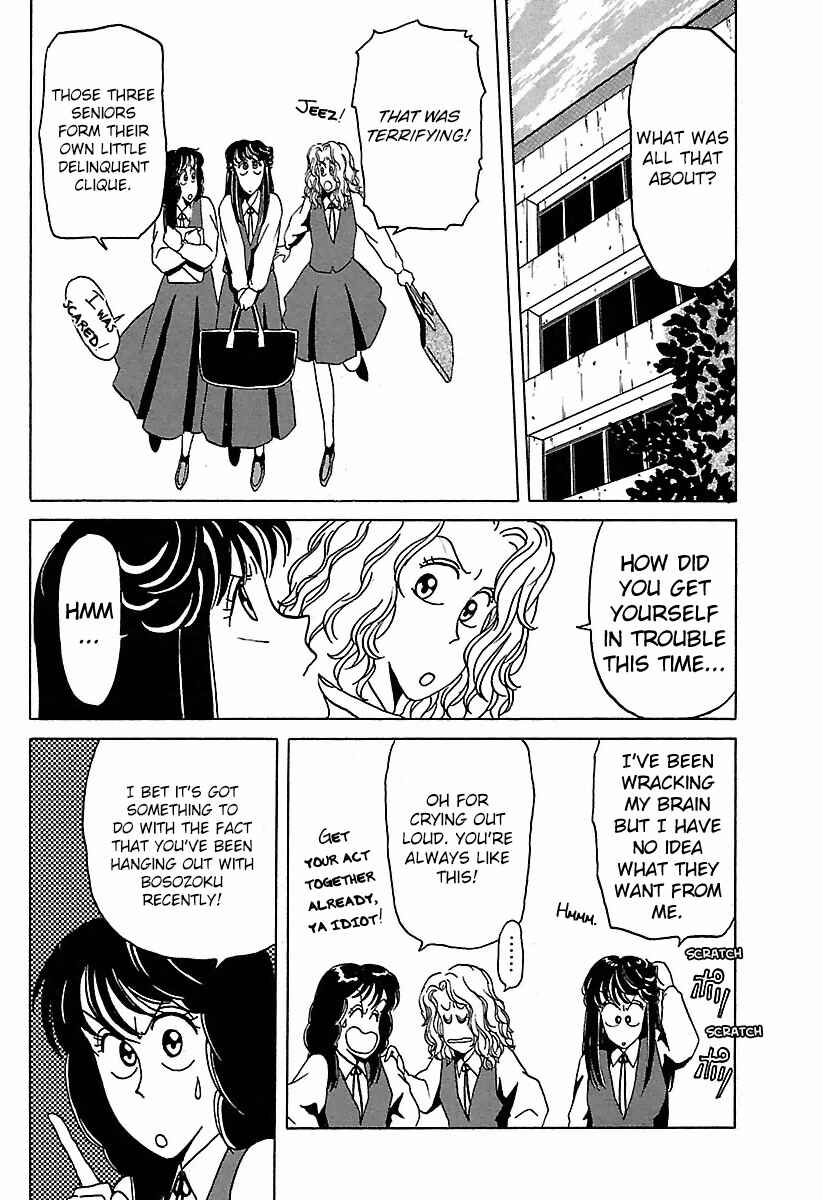 Page 22 Chapter 21 BADBOYS