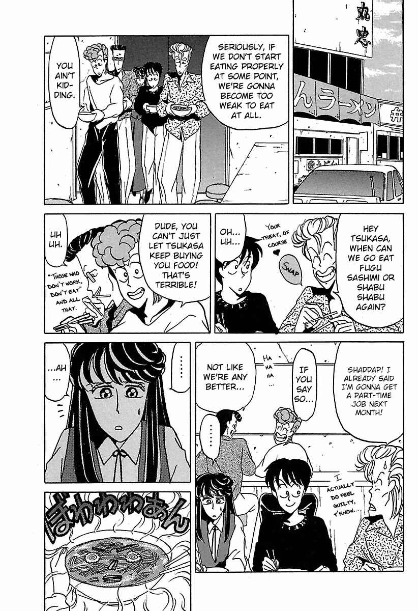 Page 29 Chapter 21 BADBOYS