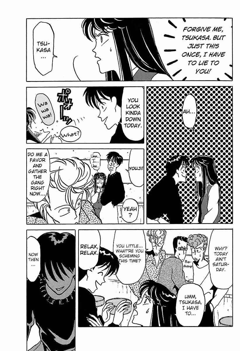 Page 31 Chapter 21 BADBOYS