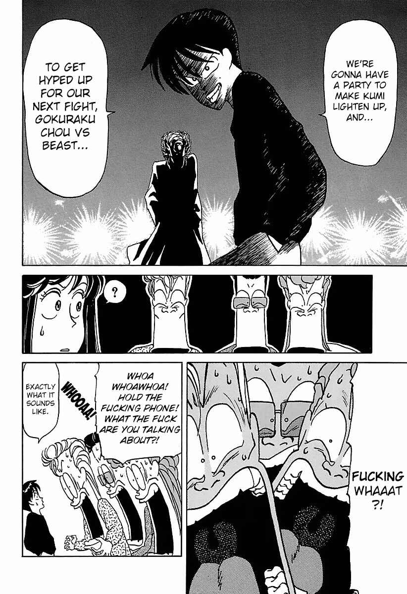 Page 32 Chapter 21 BADBOYS