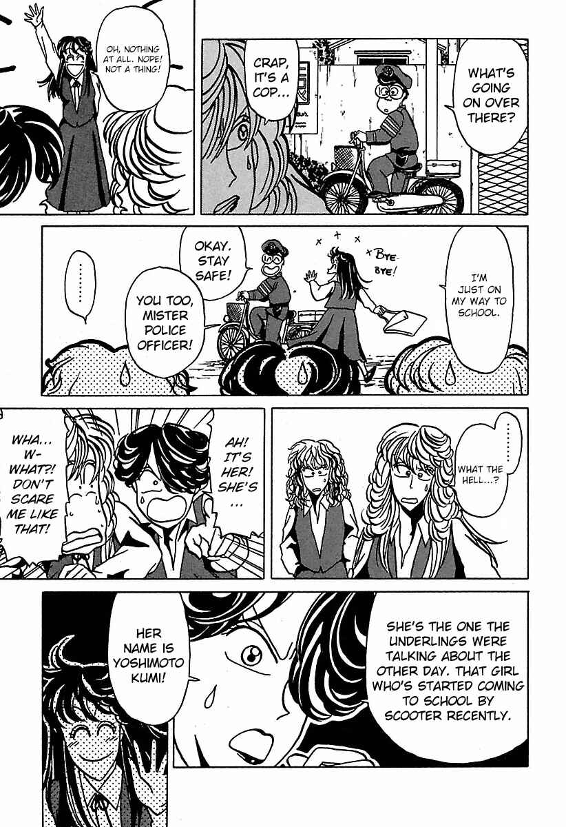 Page 7 Chapter 21 BADBOYS
