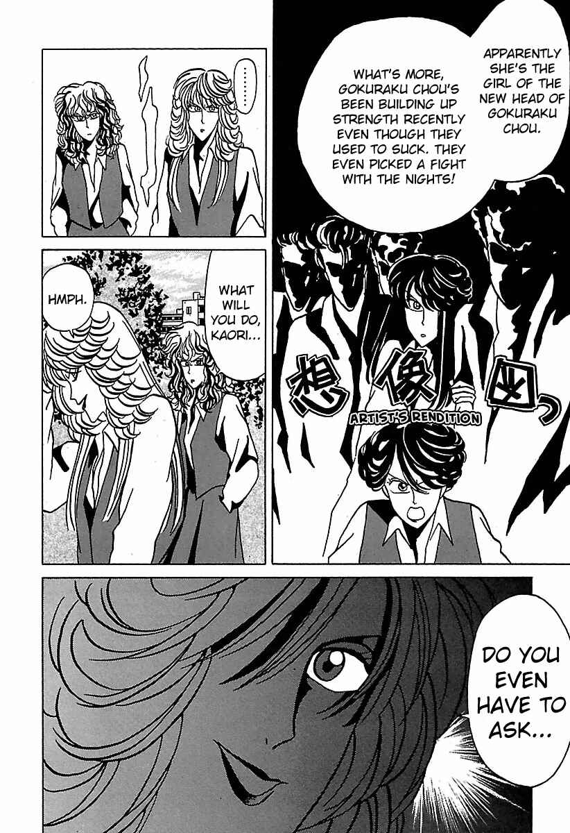 Page 8 Chapter 21 BADBOYS