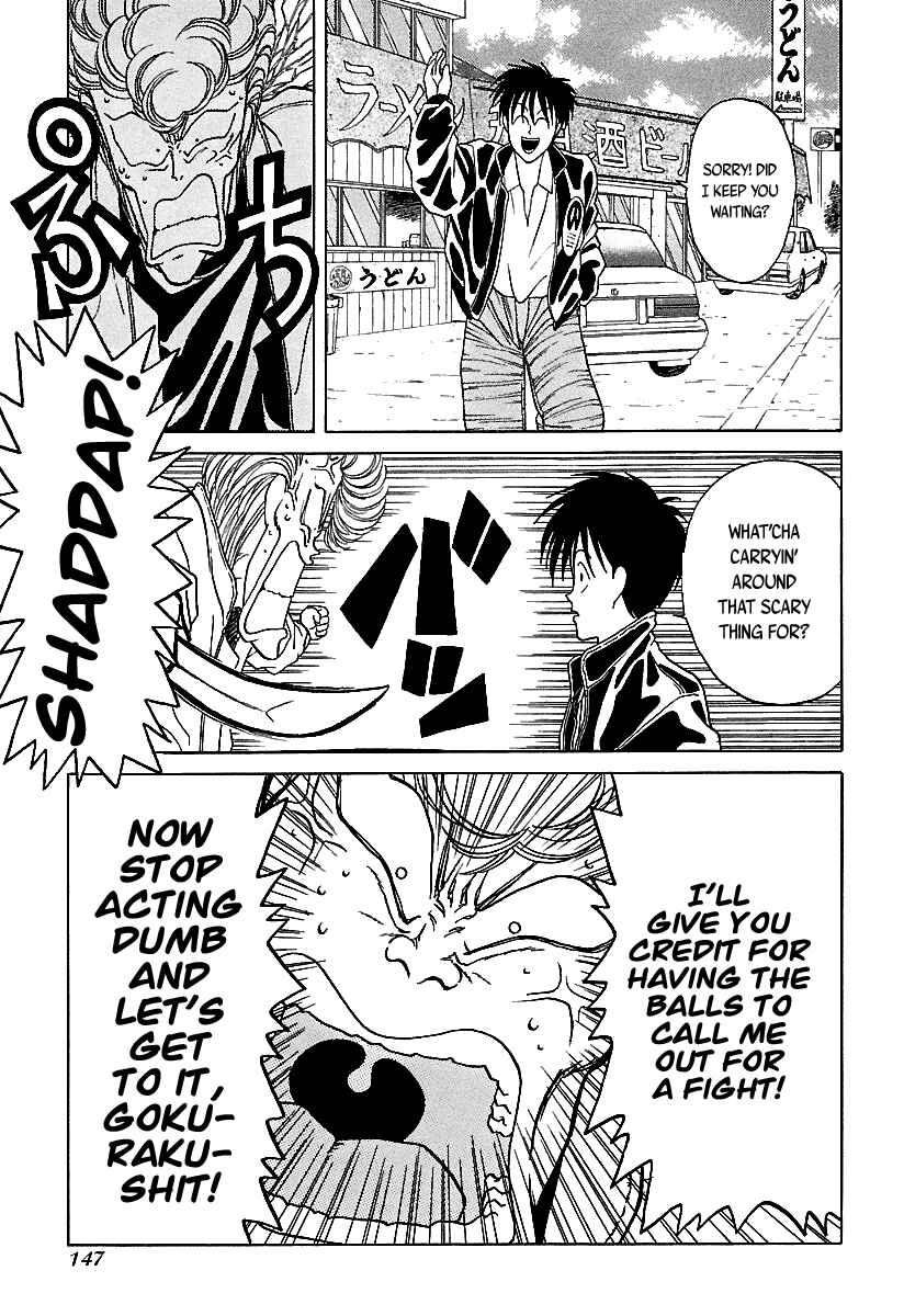 Page 10 Chapter 45 BADBOYS