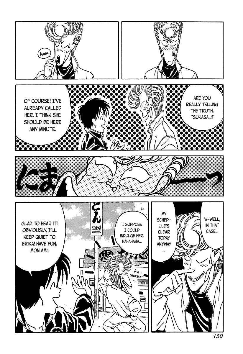 Page 13 Chapter 45 BADBOYS