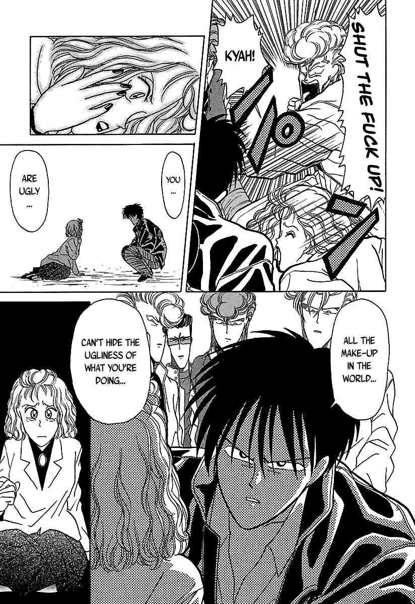 Page 20 Chapter 45 BADBOYS