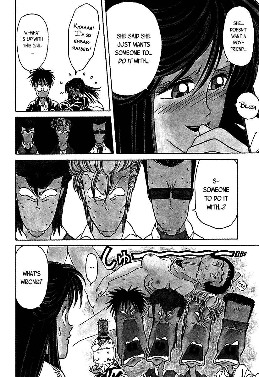 Page 7 Chapter 45 BADBOYS