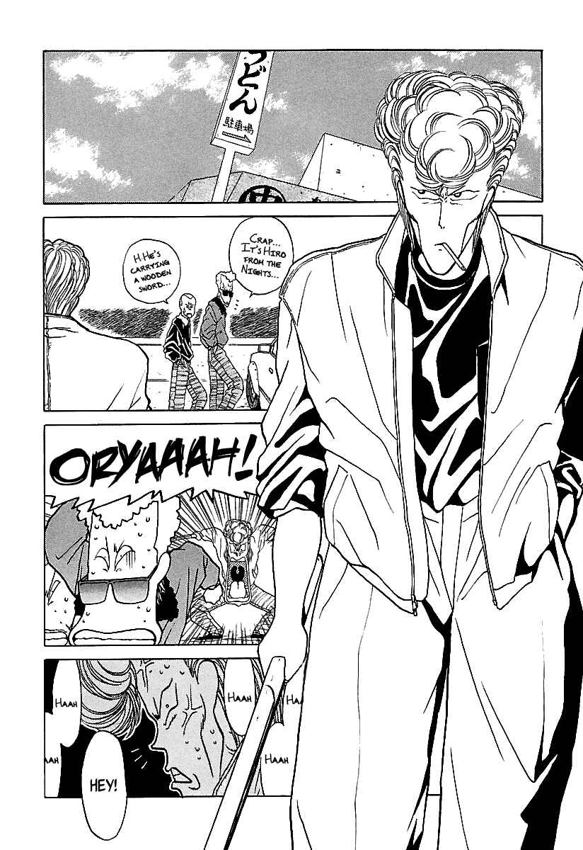 Page 9 Chapter 45 BADBOYS