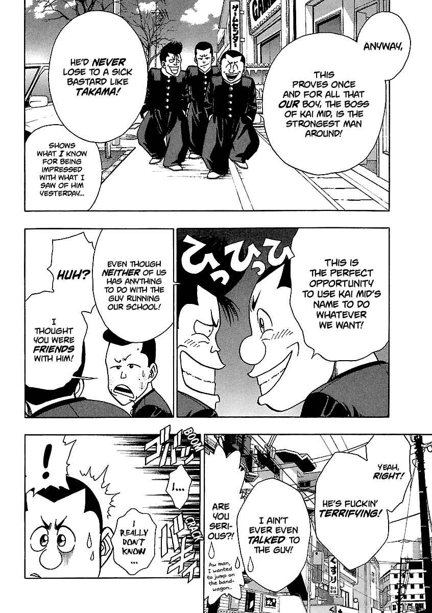 Page 19 Chapter 149 BADBOYS