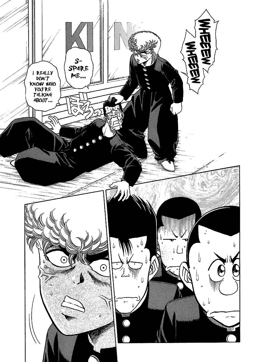 Page 20 Chapter 149 BADBOYS