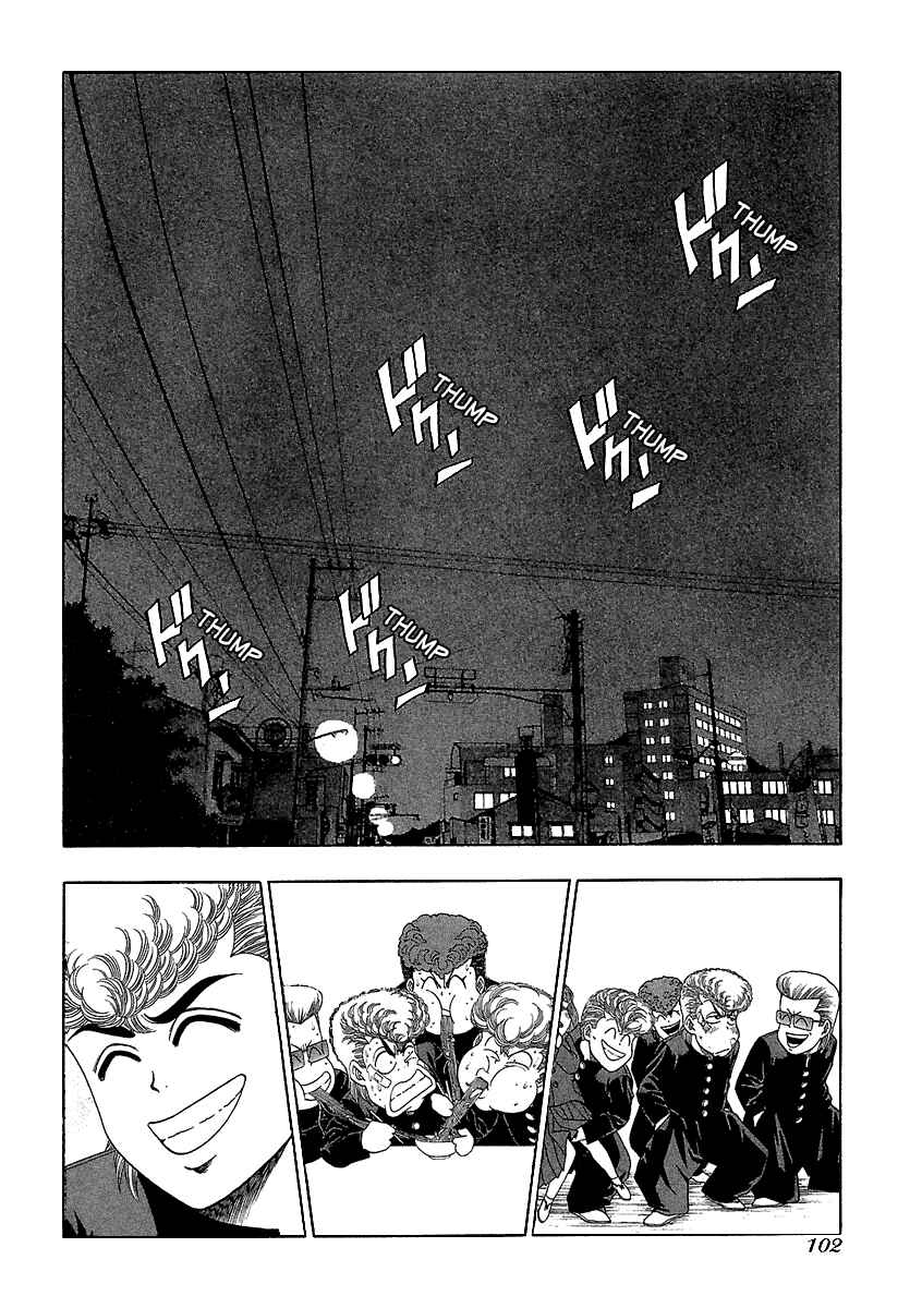 Page 4 Chapter 149 BADBOYS