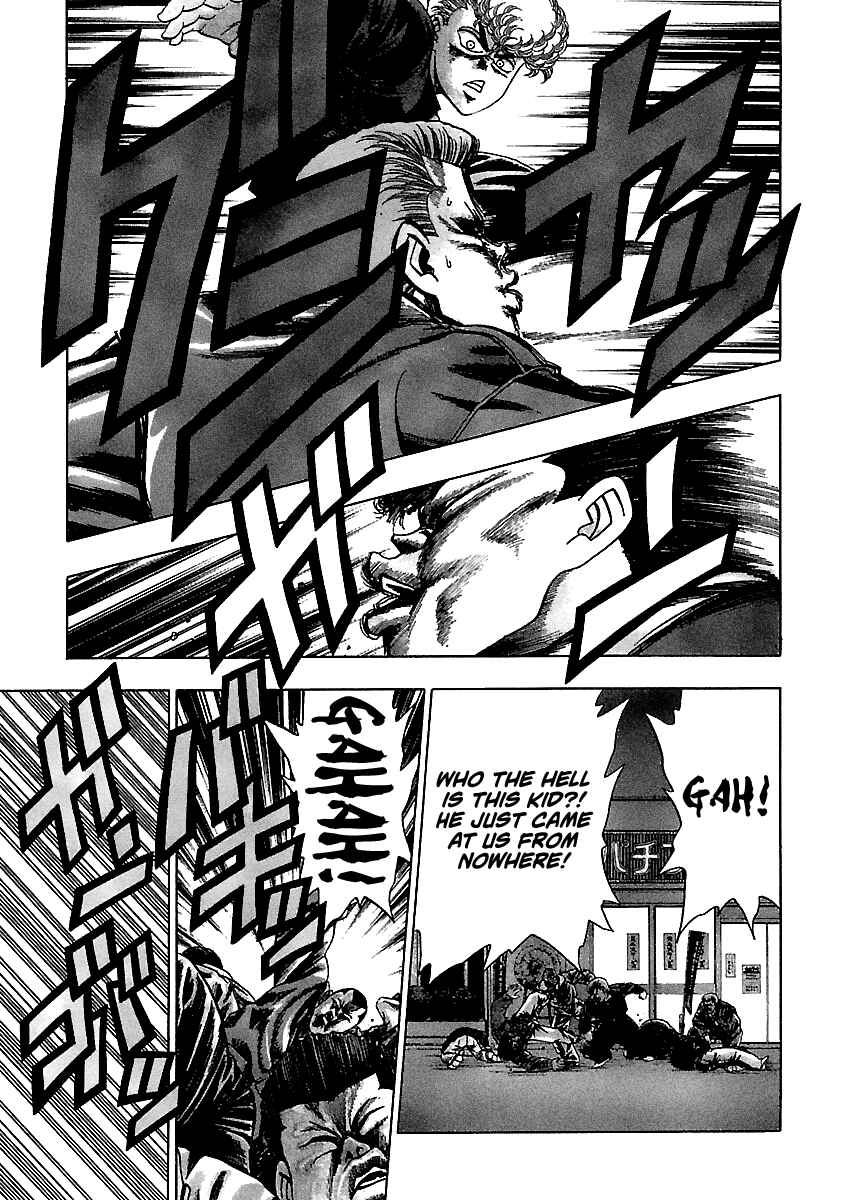 Page 7 Chapter 149 BADBOYS