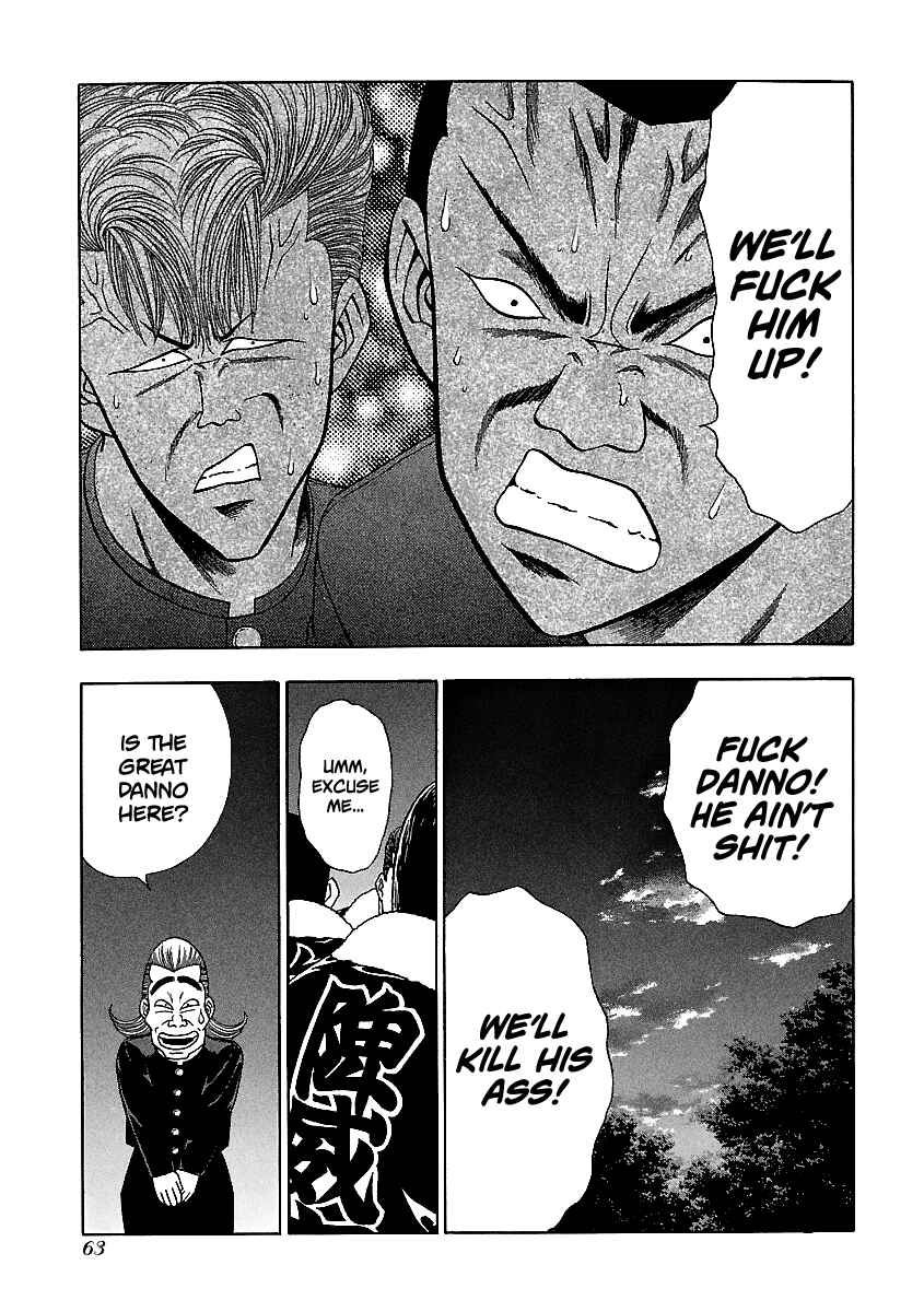 Page 14 Chapter 139 BADBOYS