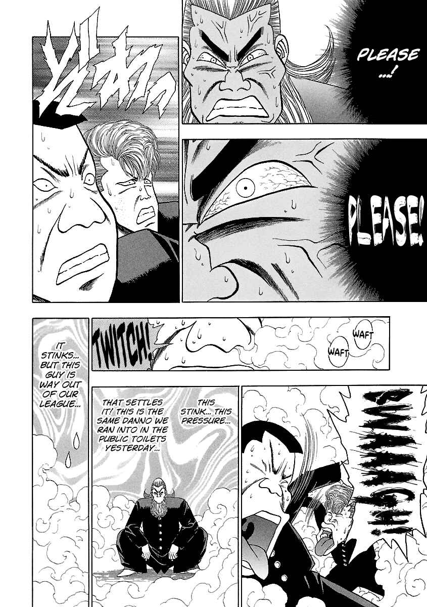 Page 23 Chapter 139 BADBOYS