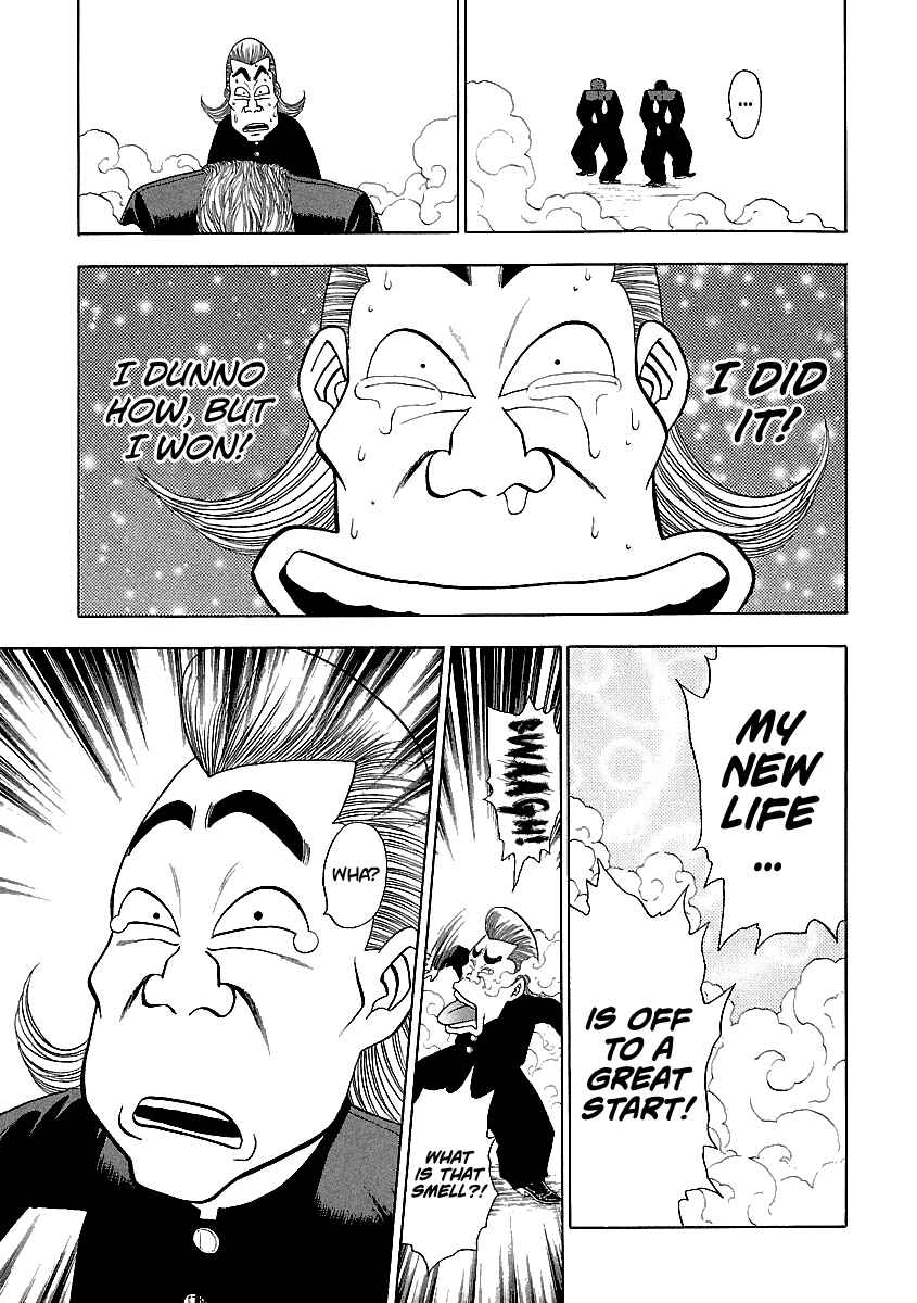 Page 24 Chapter 139 BADBOYS