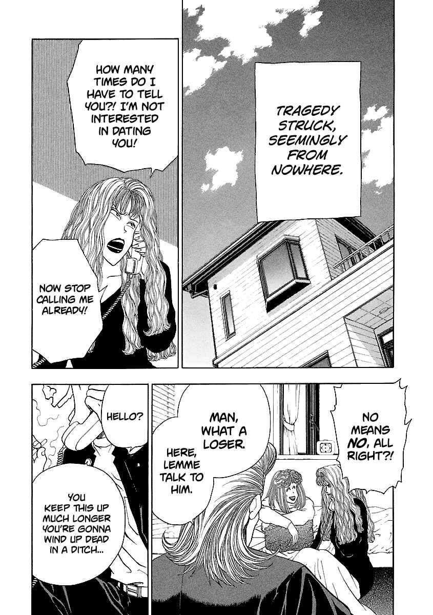 Page 3 Chapter 139 BADBOYS