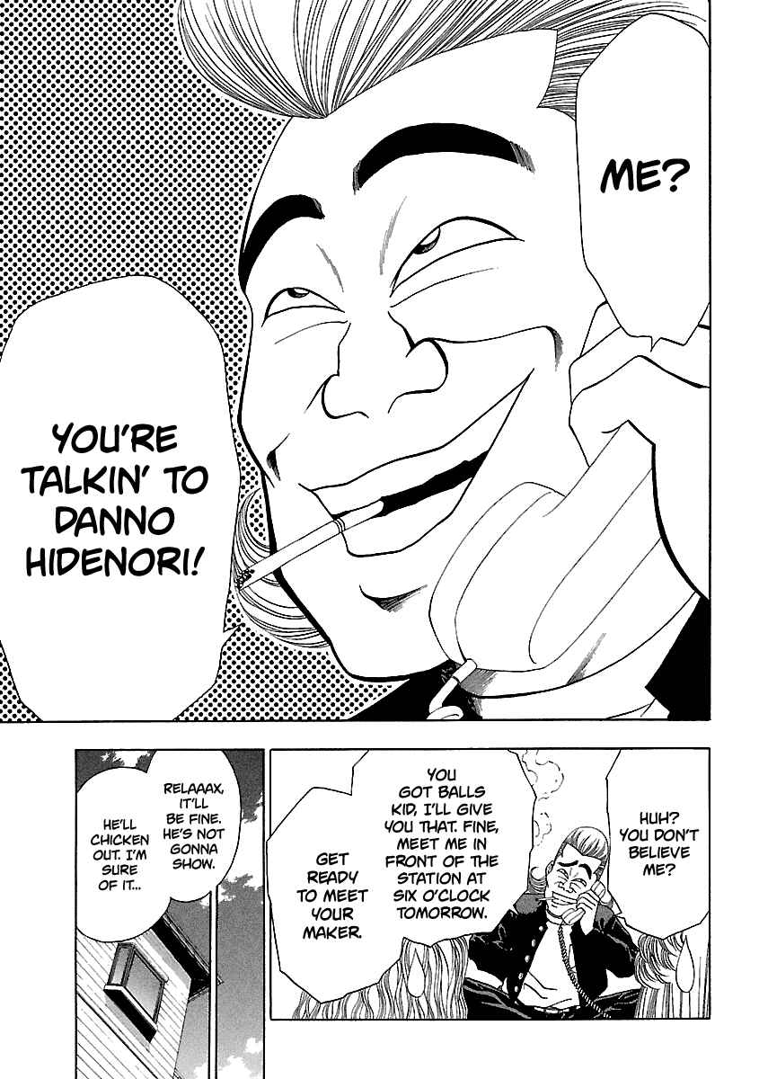 Page 4 Chapter 139 BADBOYS