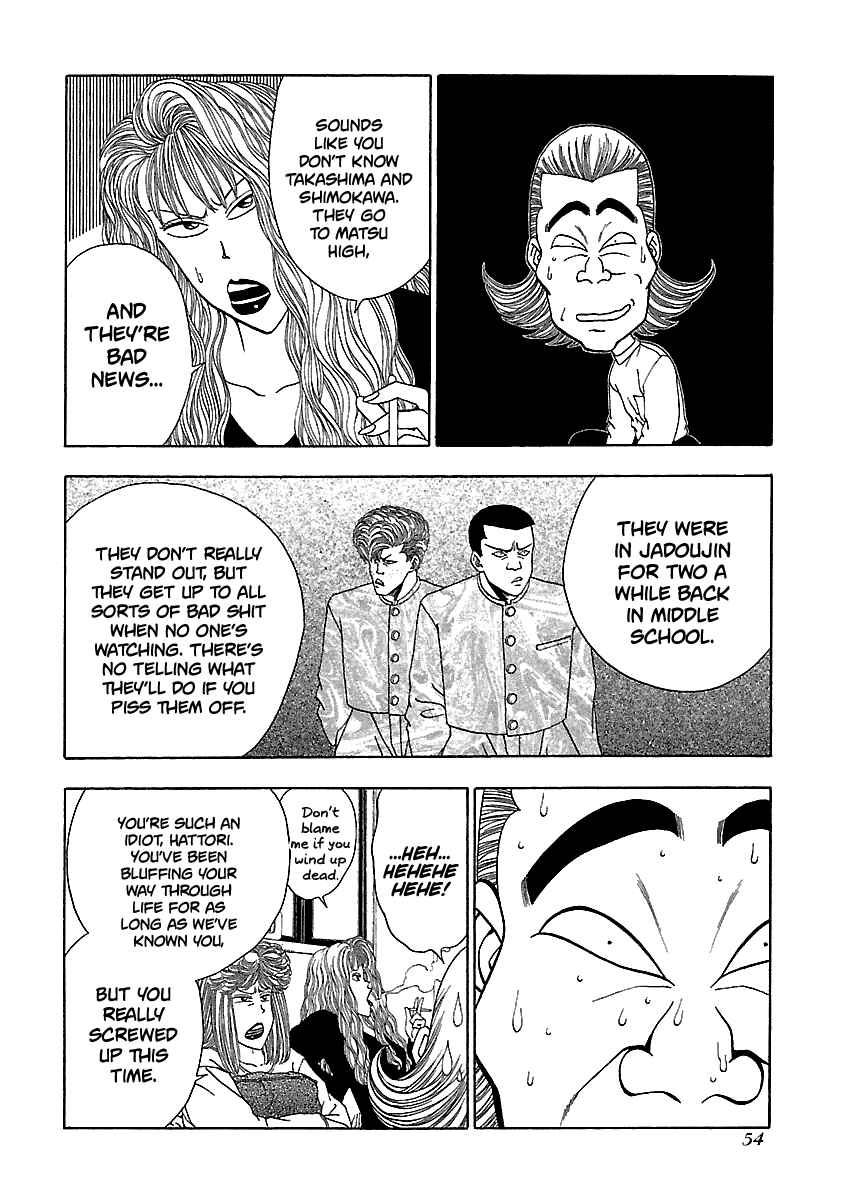 Page 5 Chapter 139 BADBOYS