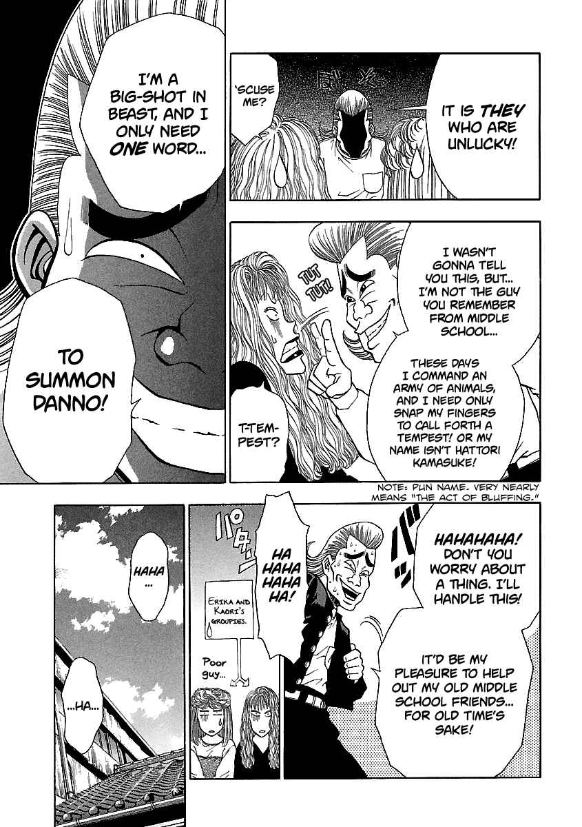 Page 6 Chapter 139 BADBOYS