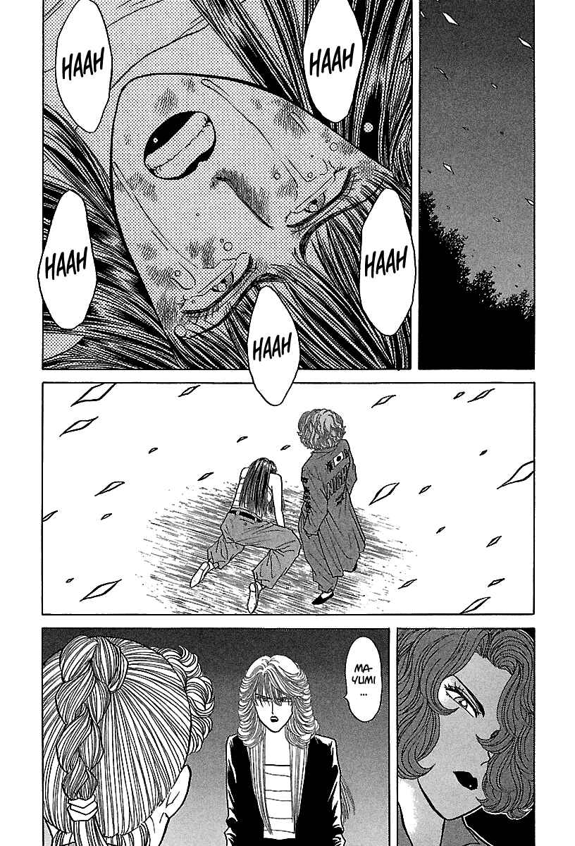 Page 15 Chapter 57 BADBOYS
