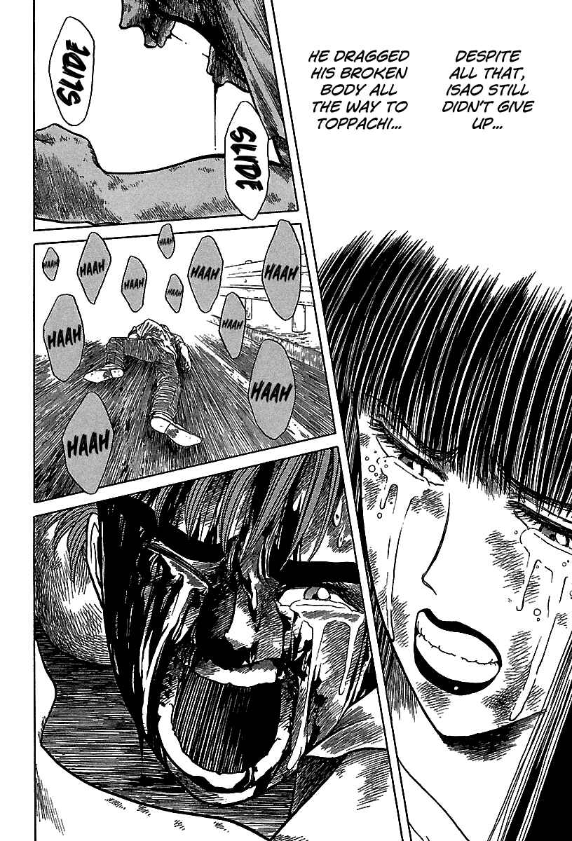 Page 17 Chapter 57 BADBOYS