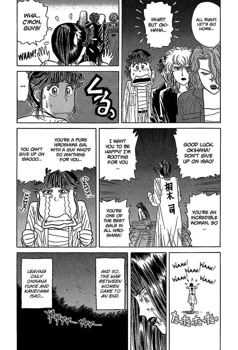 Page 20 Chapter 57 BADBOYS