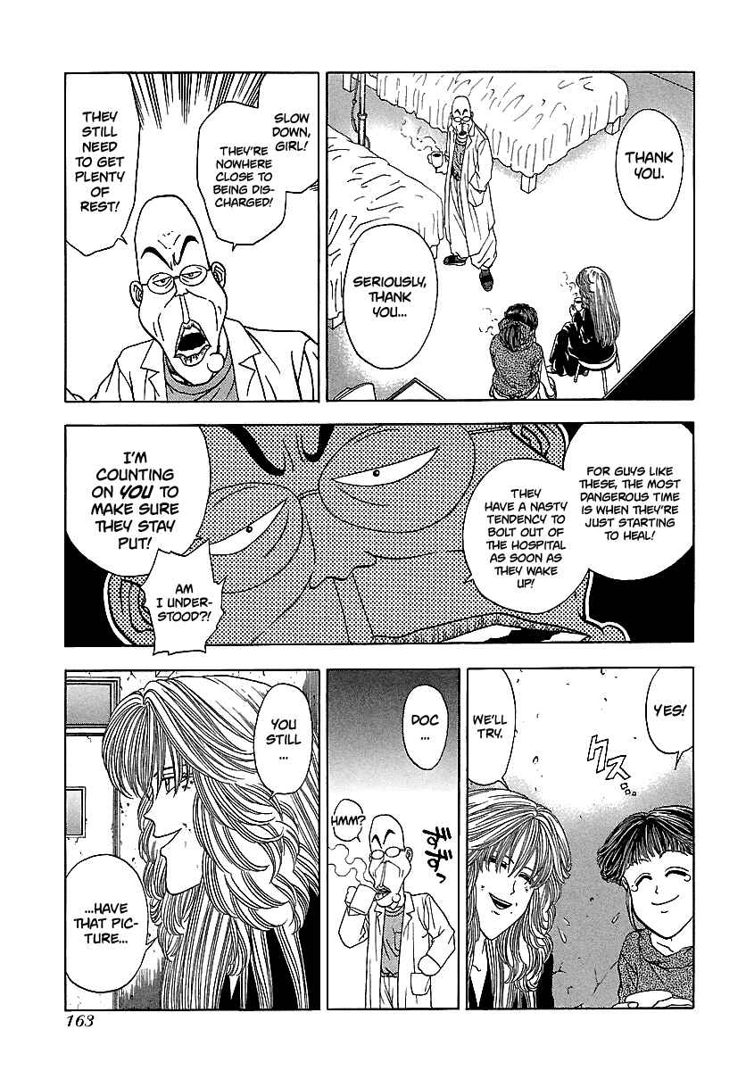 Page 11 Chapter 118 BADBOYS