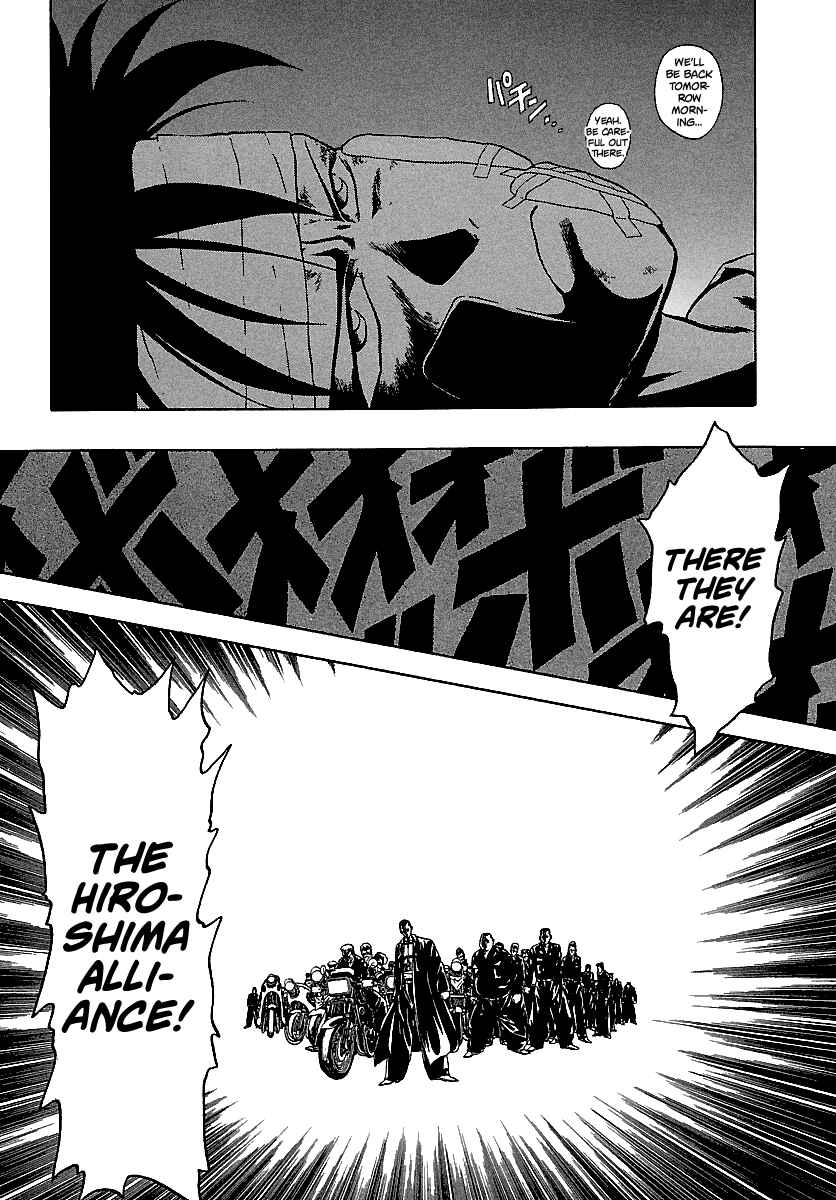 Page 14 Chapter 118 BADBOYS