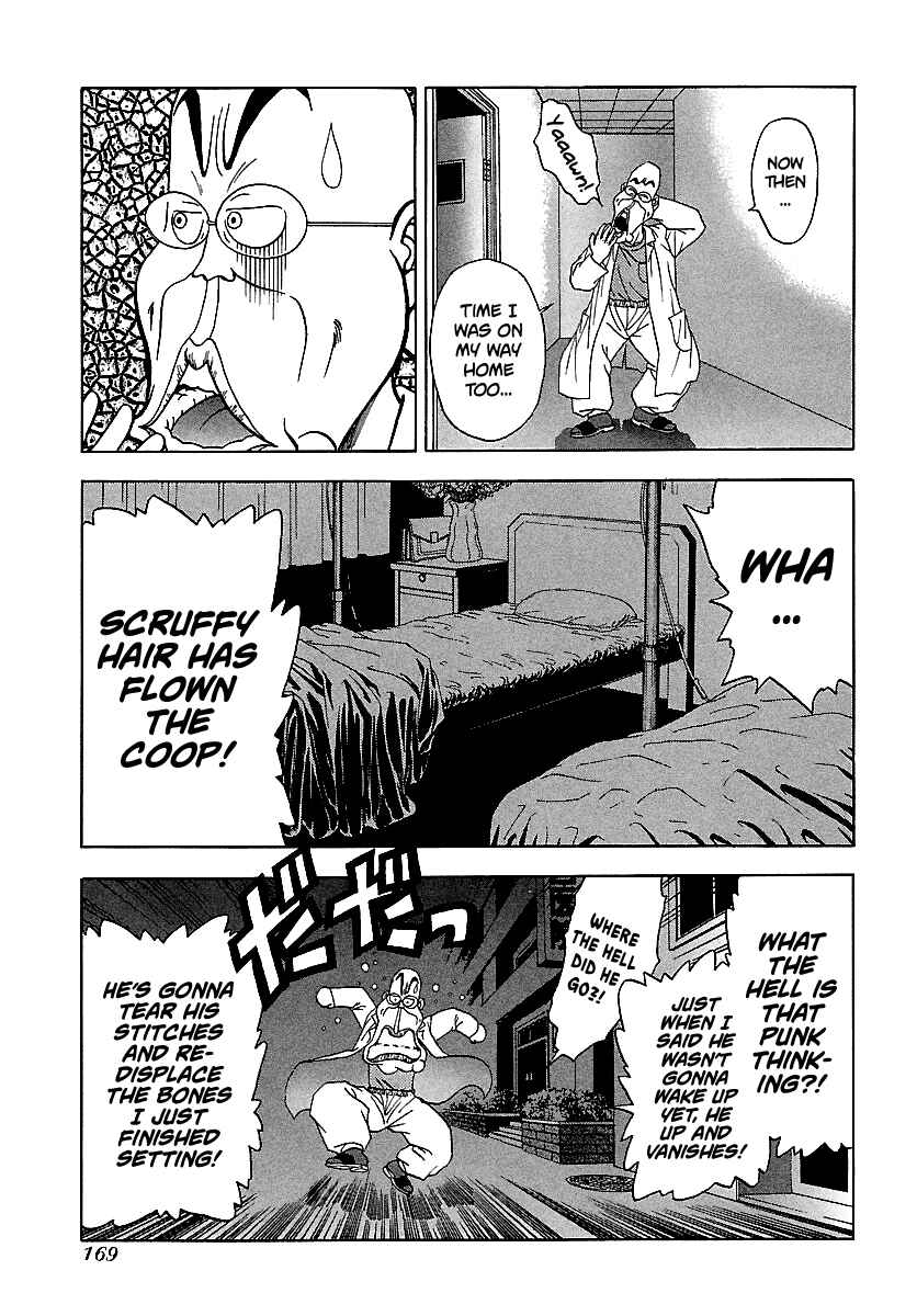 Page 17 Chapter 118 BADBOYS